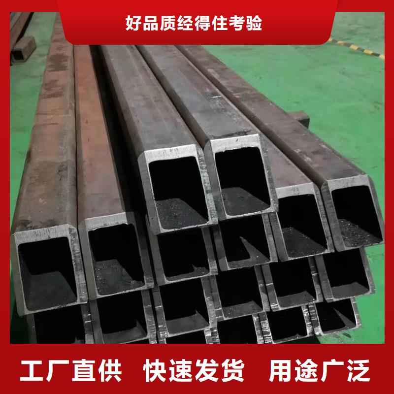 方管09CuPCrNi-A工字钢生产厂家