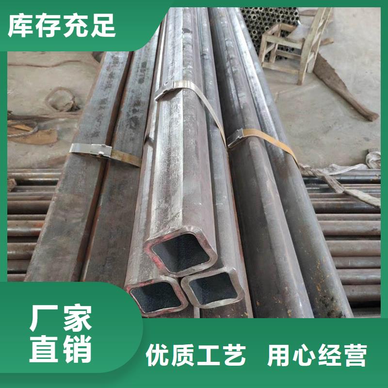 Q355B无缝方矩管生产厂家价格合理