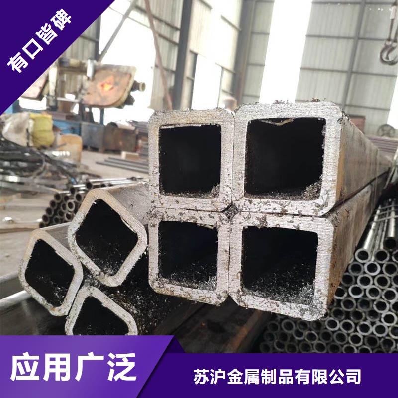 45#无缝方管批发市场批发价