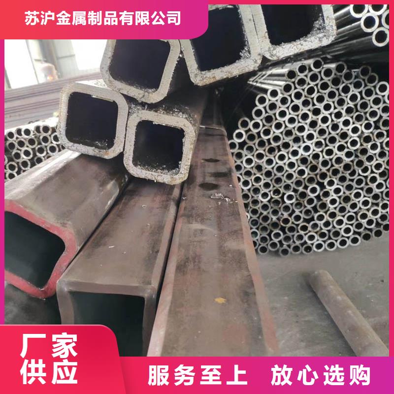 Q345C无缝方管1米定尺现货价格