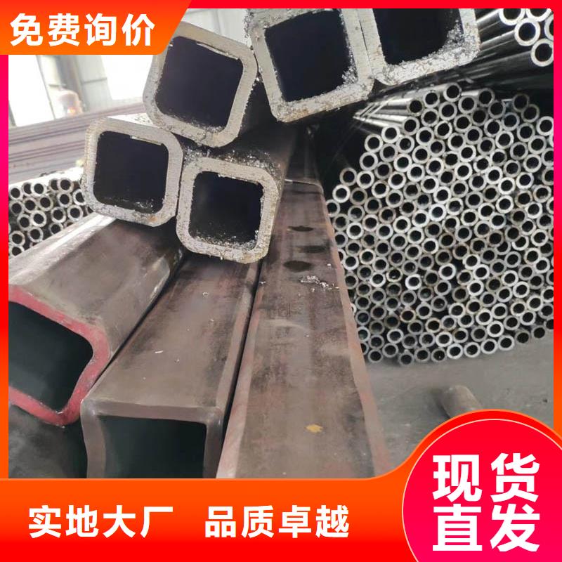 方管ND角钢专业完善售后