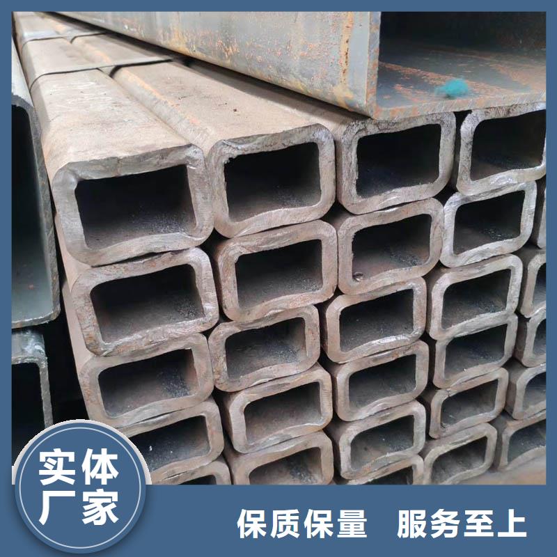45#无缝方矩管6米定尺型号全