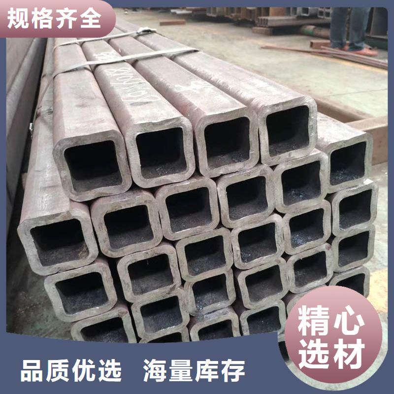 Q355C无缝方矩管3米定尺品质放心
