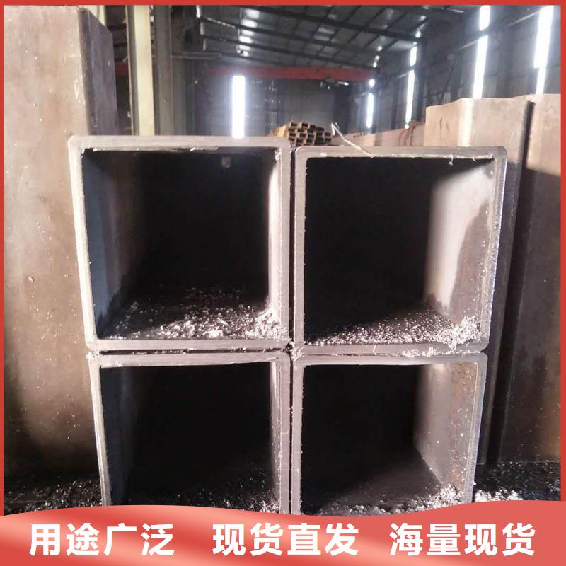 45#无缝方矩管6米定尺型号全