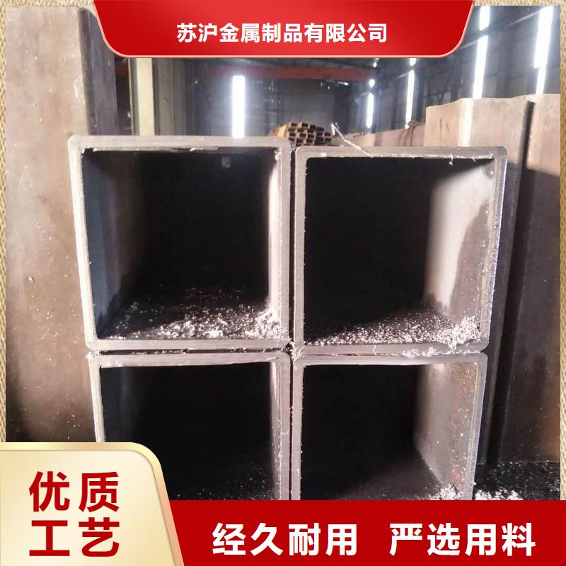 Q345C无缝方矩管3米定尺本地厂家