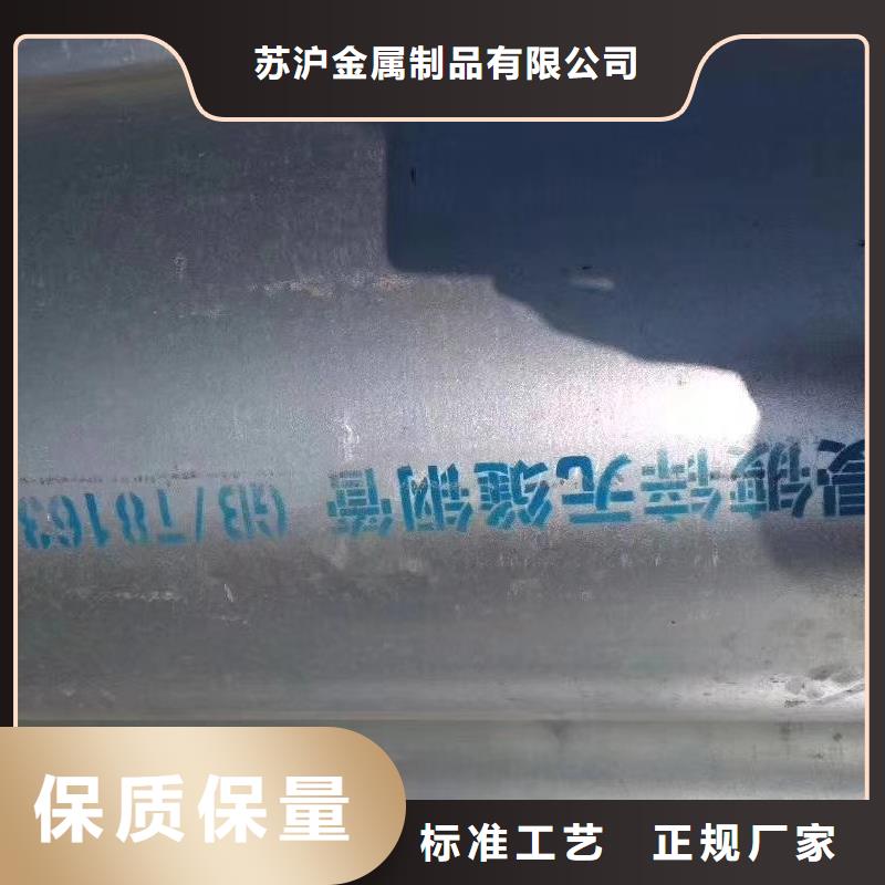 Q355B镀锌焊管DN15价格