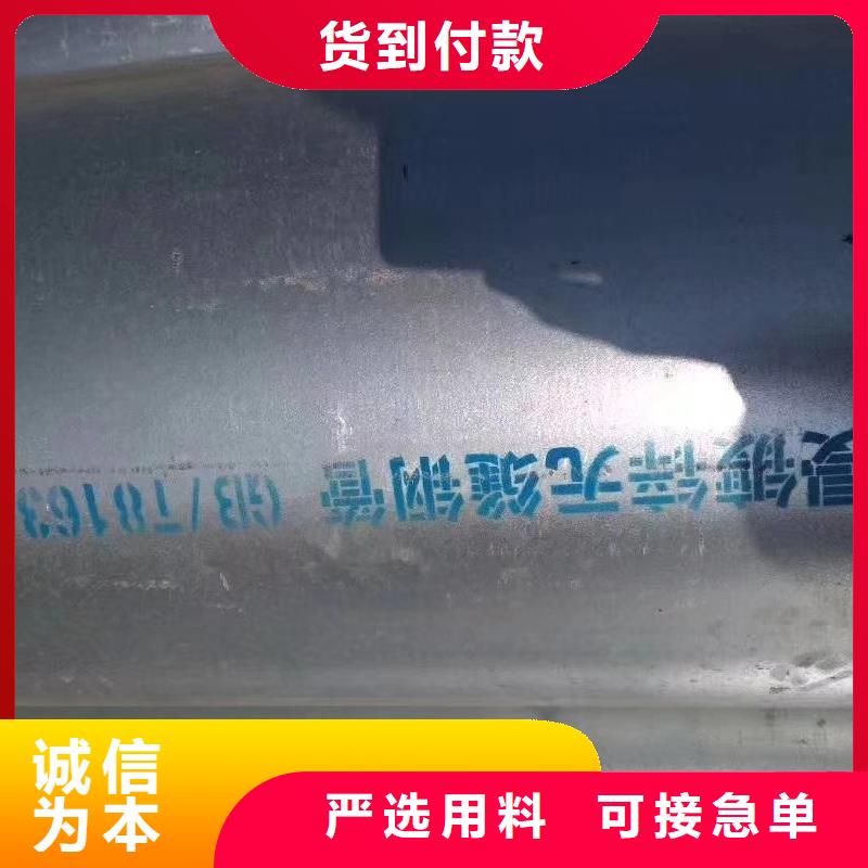 Q355B镀锌方矩管5米定尺