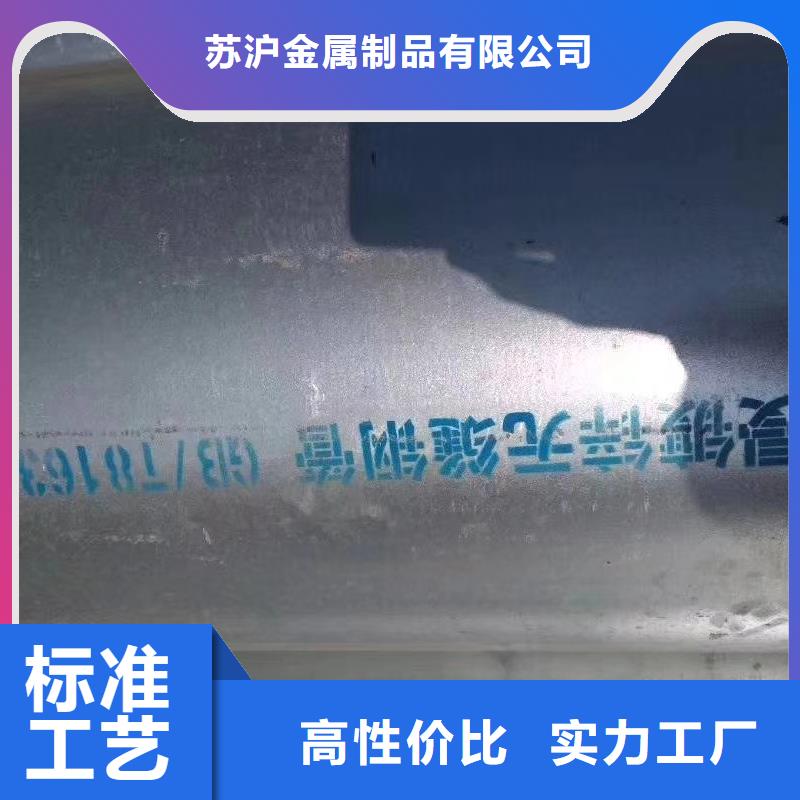 镀锌螺旋管生产厂家