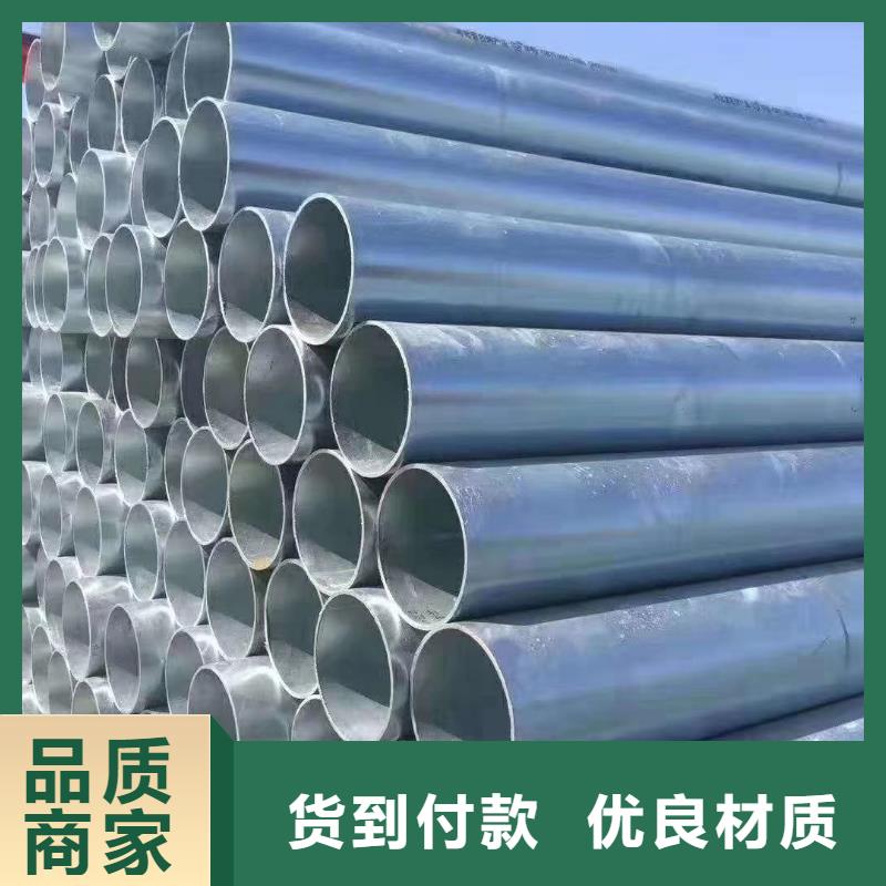 热镀锌方管价格合理