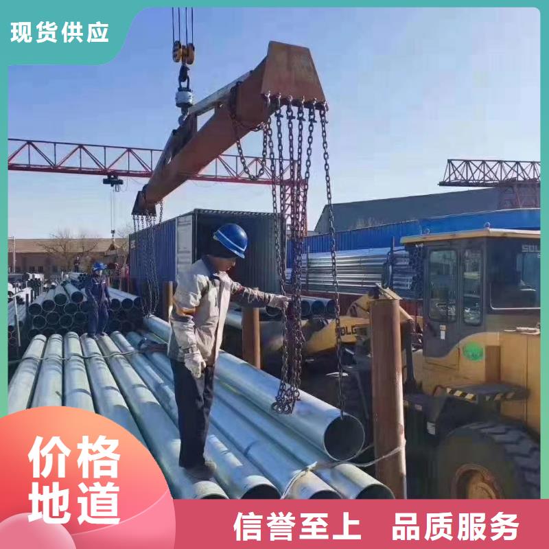 热镀锌方管价格欢迎咨询