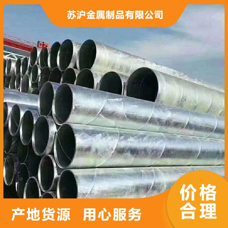热镀锌方管价格欢迎咨询