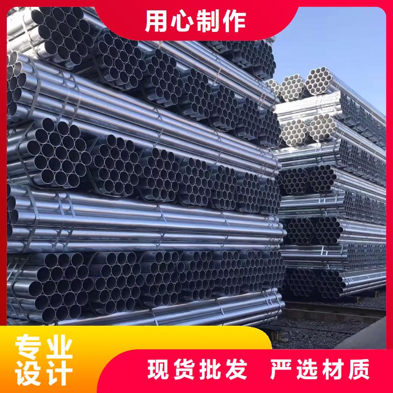 热镀锌方矩管DN40规格
