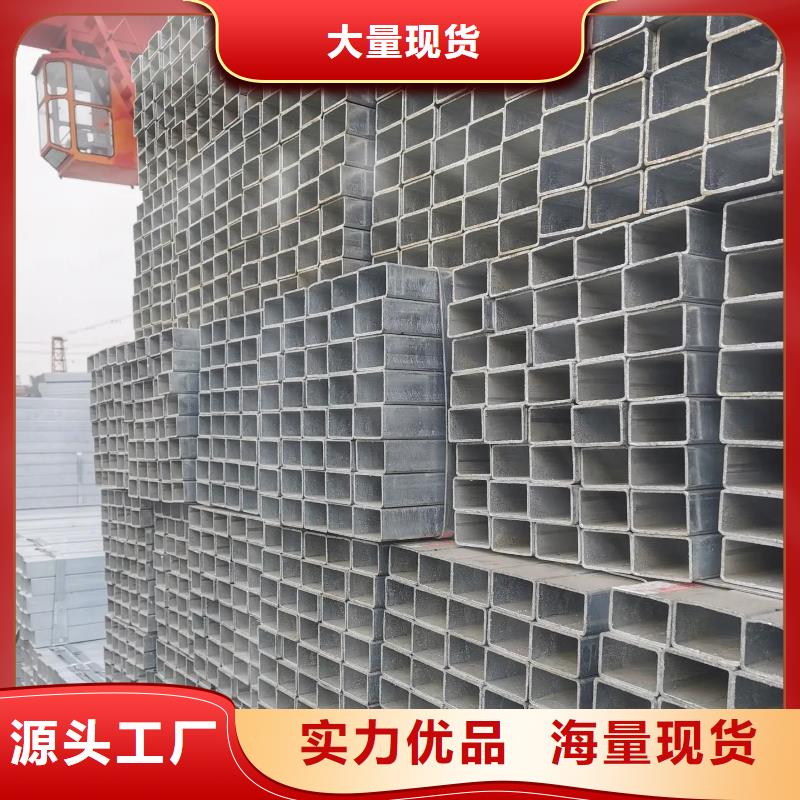 镀锌螺旋管DN15价格