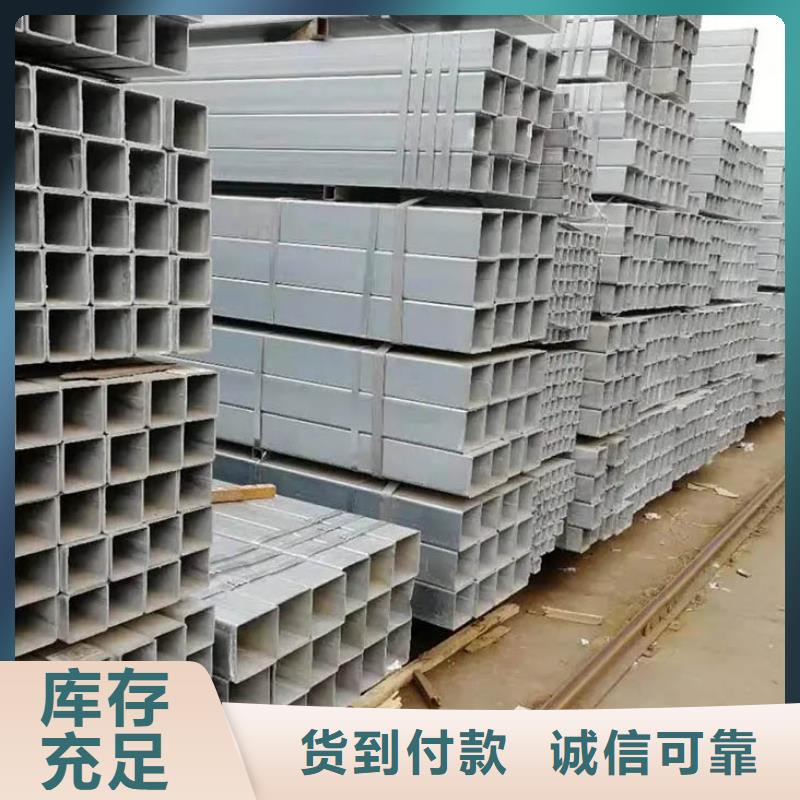 镀锌管-防尘网支持货到付清
