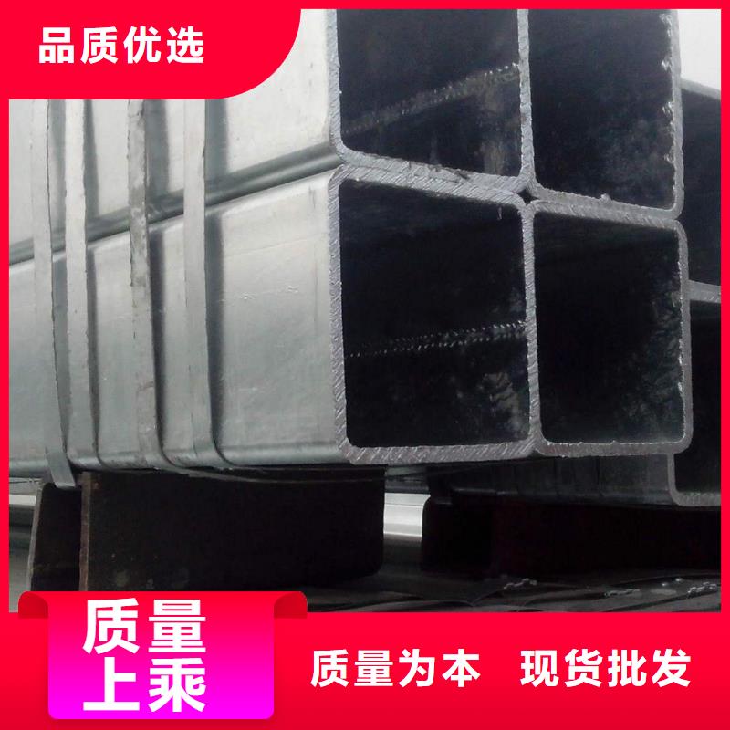 热镀锌方管价格合理