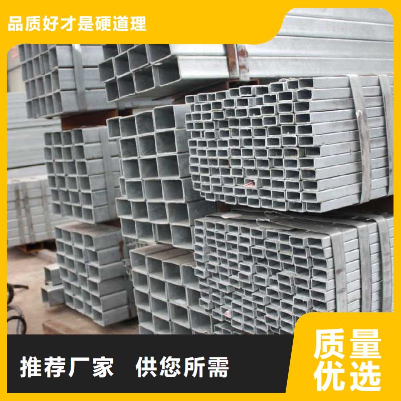 Q345B镀锌钢管DN50价格
