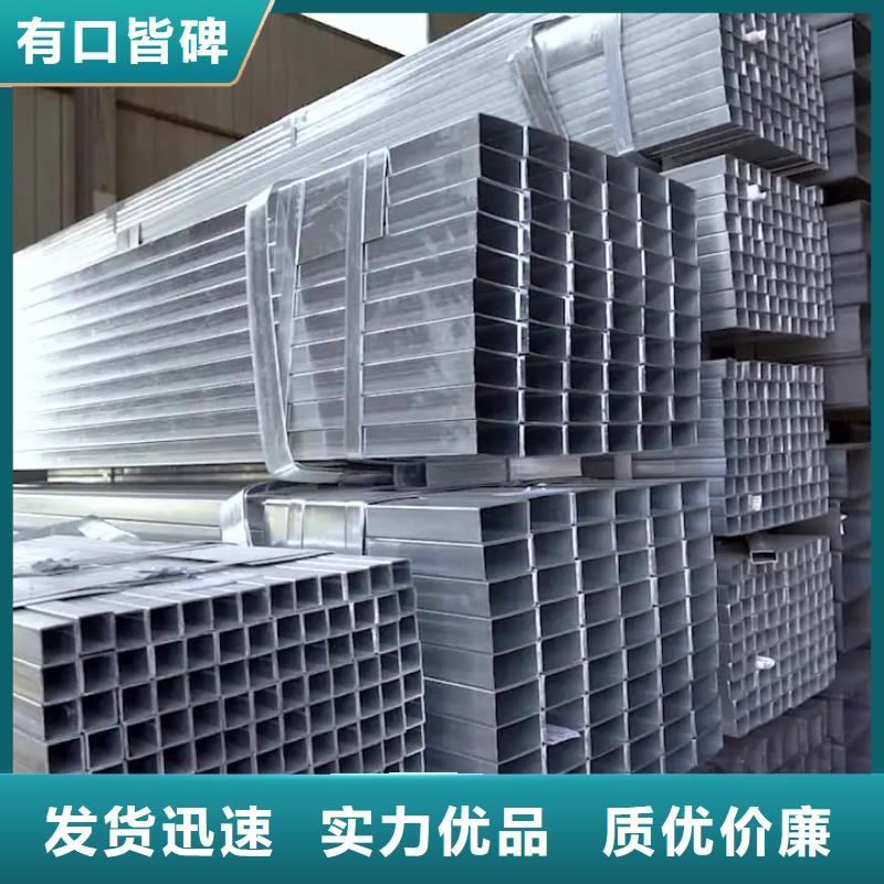 Q345B镀锌管3米定尺价格合理
