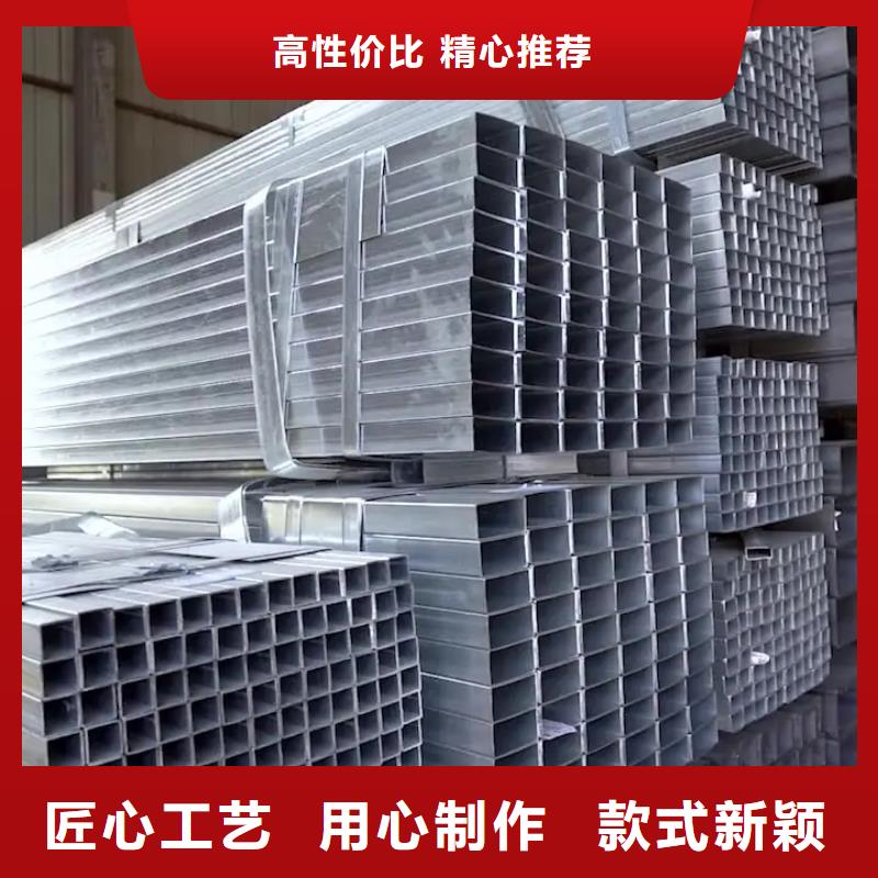 自治区镀锌焊管现货价格实体厂家