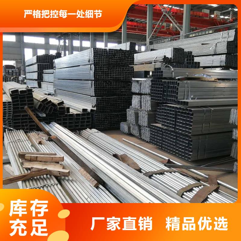 Q355B镀锌焊管友发生产诚信厂家