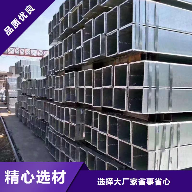 镀锌无缝管价格源头厂家