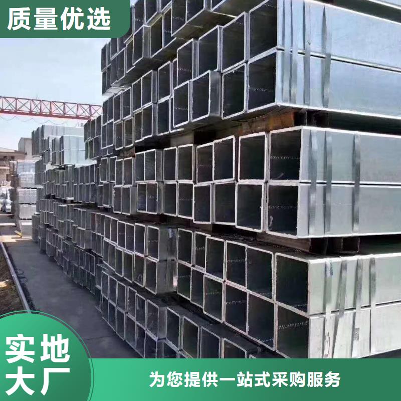 镀锌螺旋管6米定尺上门服务