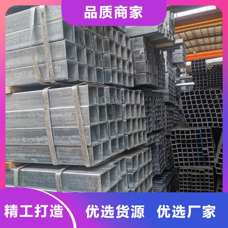 Q345B镀锌管1.2寸规格