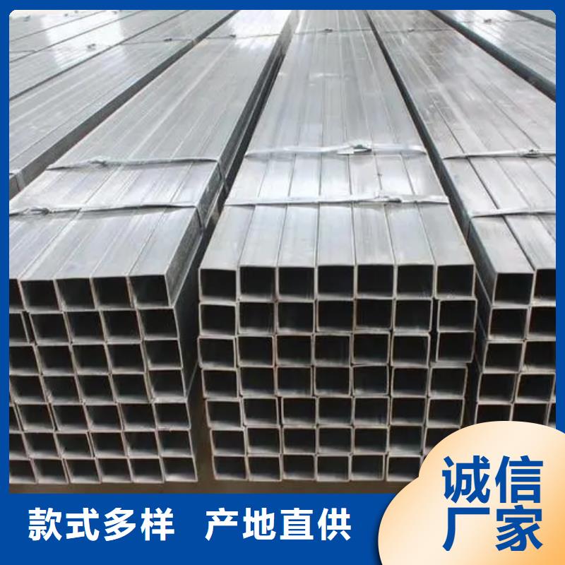 Q355B镀锌焊管定尺定做