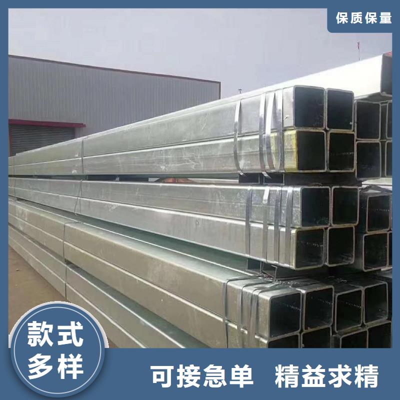 Q345B镀锌管DN50价格