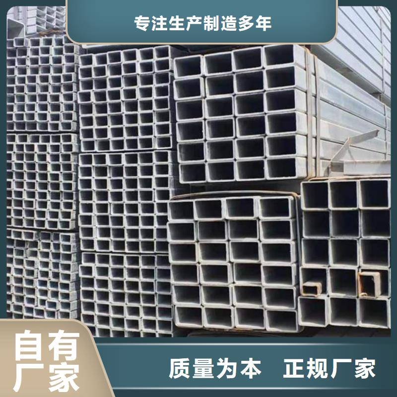 热镀锌管1米定尺欢迎电询