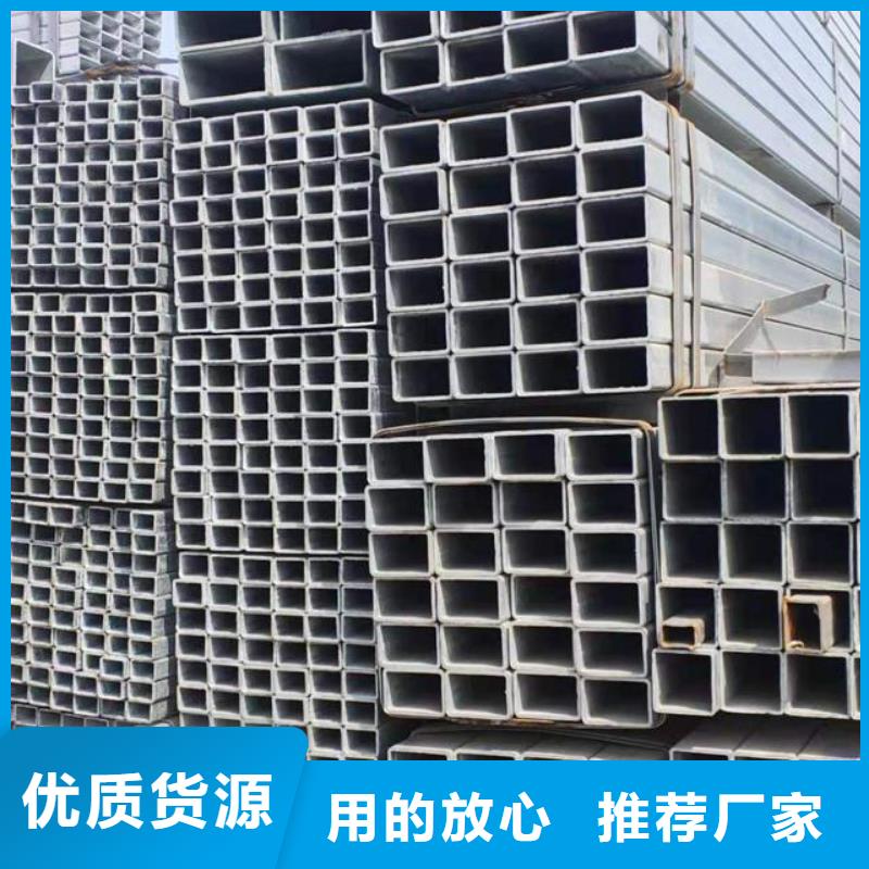 热浸锌管Q345B材质现货