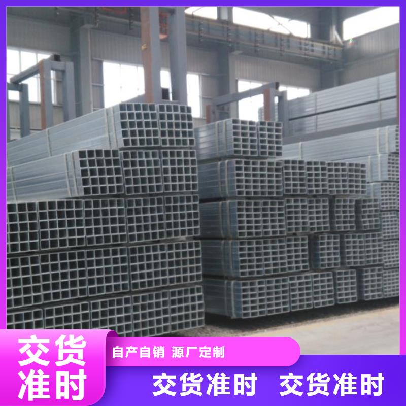 镀锌焊管一米重量