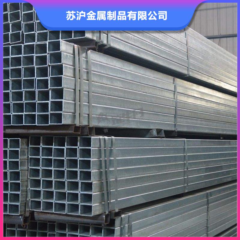 热镀锌方管价格欢迎咨询