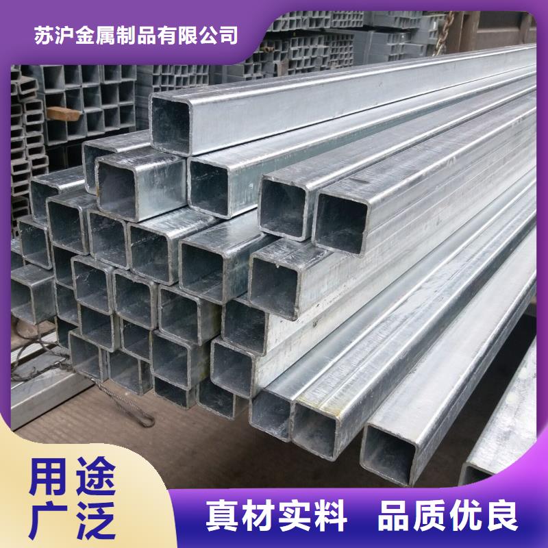 热镀锌管现货价格制造厂家