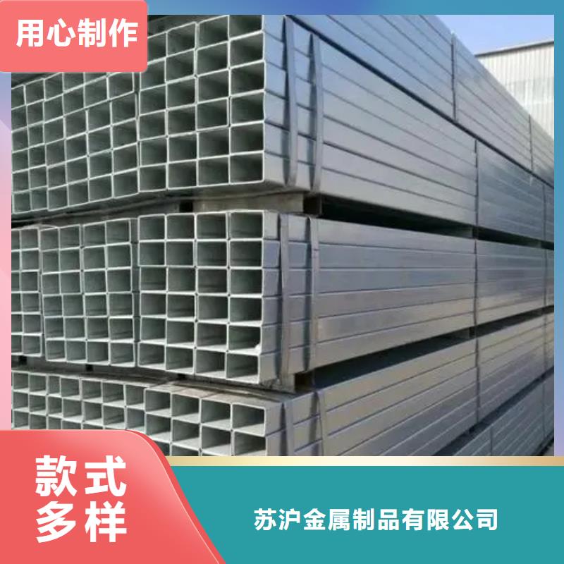 自治区镀锌焊管现货价格实体厂家