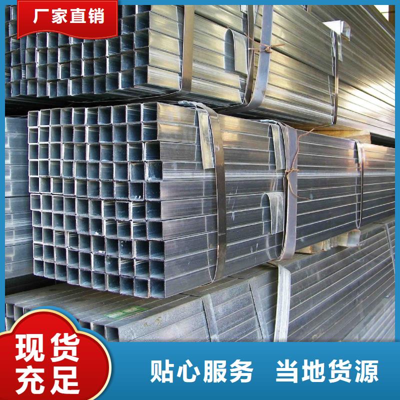 Q345B镀锌管3米定尺价格合理
