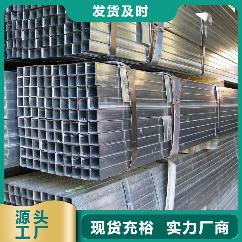 镀锌无缝管Q355B材质现货