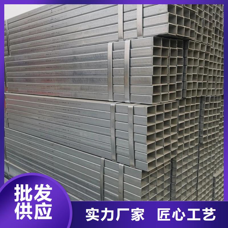 热镀锌方矩管DN20规格