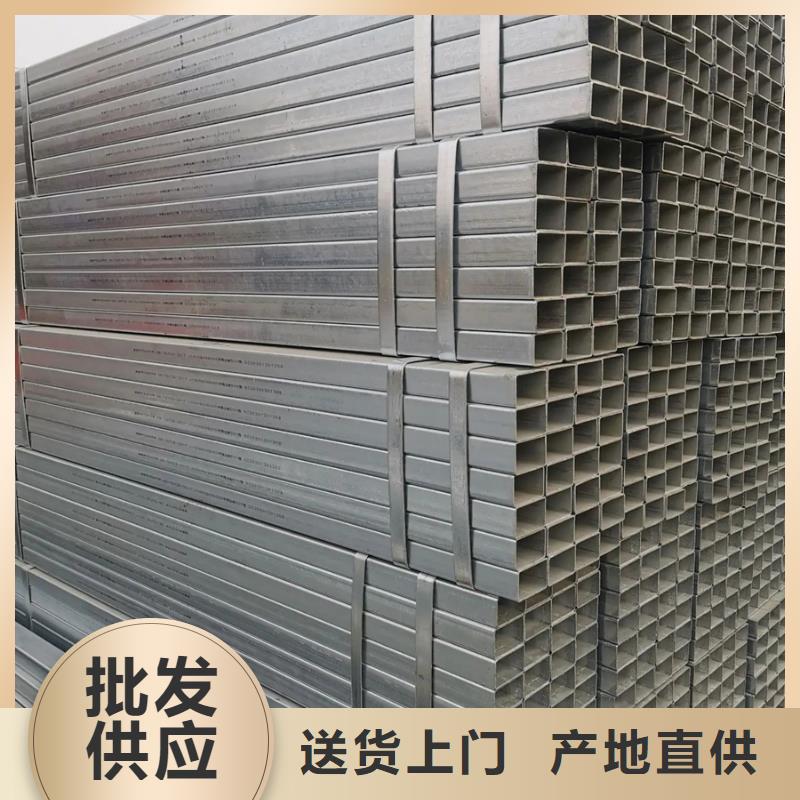 热镀锌管6分规格