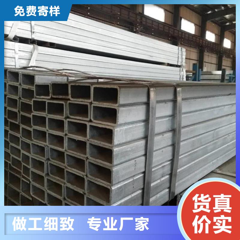 镀锌无缝管2米定尺全国走货