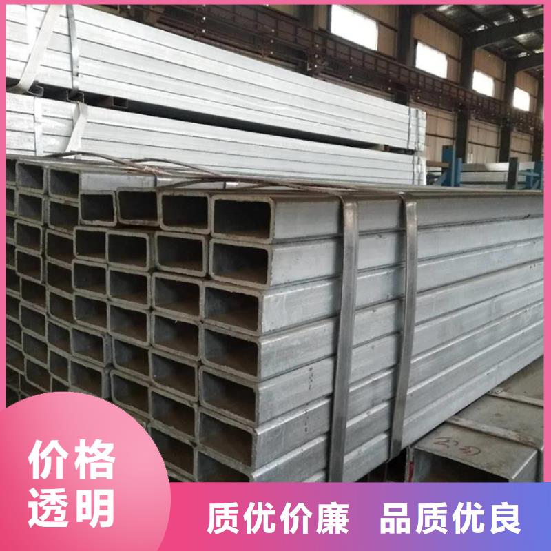 Q345B镀锌管DN65规格