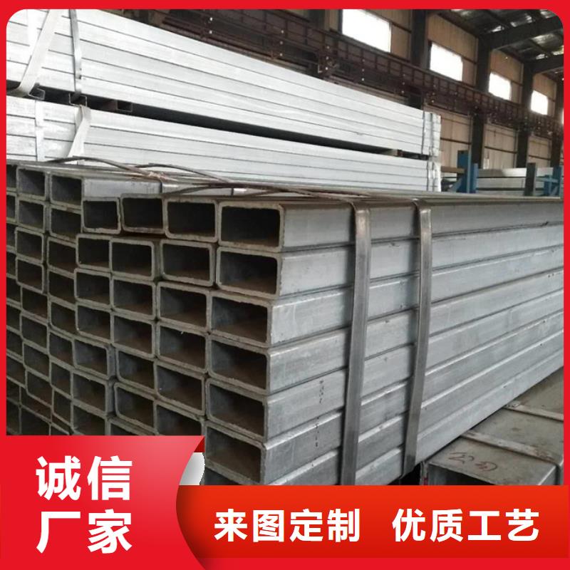 Q345B镀锌焊管DN125价格