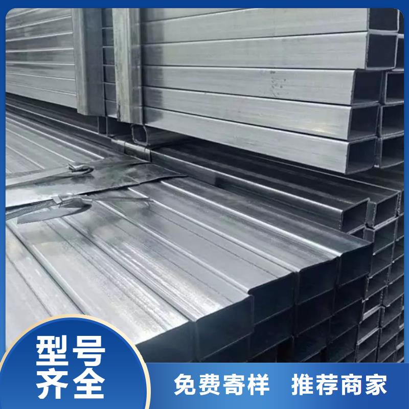 Q345B镀锌钢管DN50价格