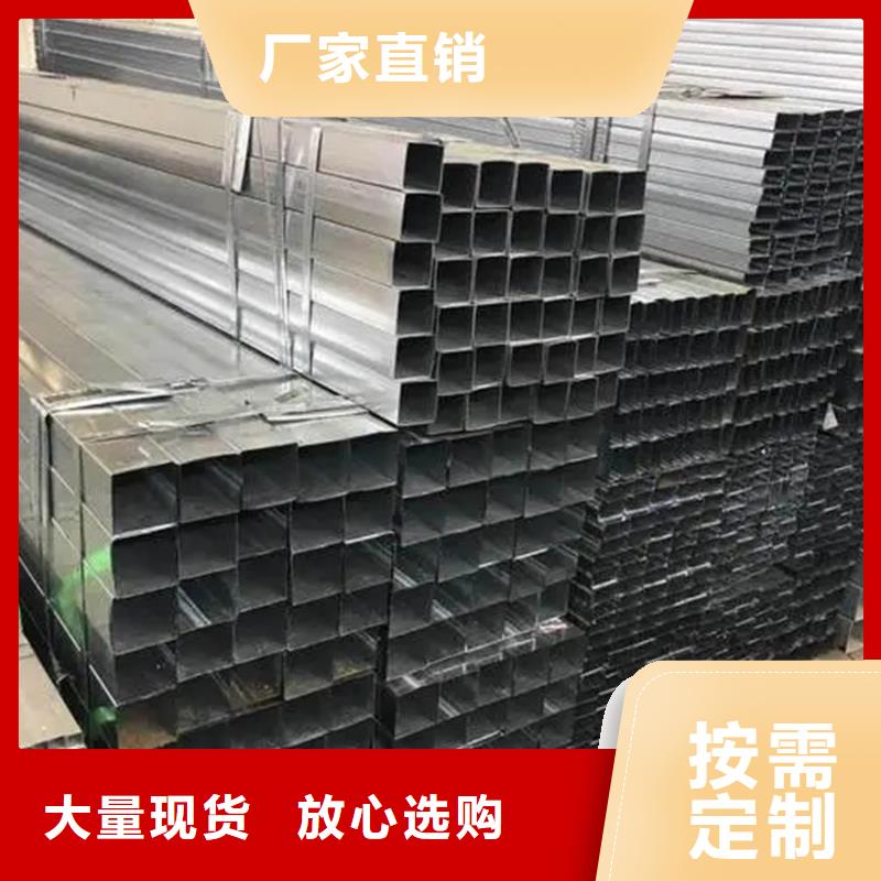 Q355B镀锌焊管型号齐全