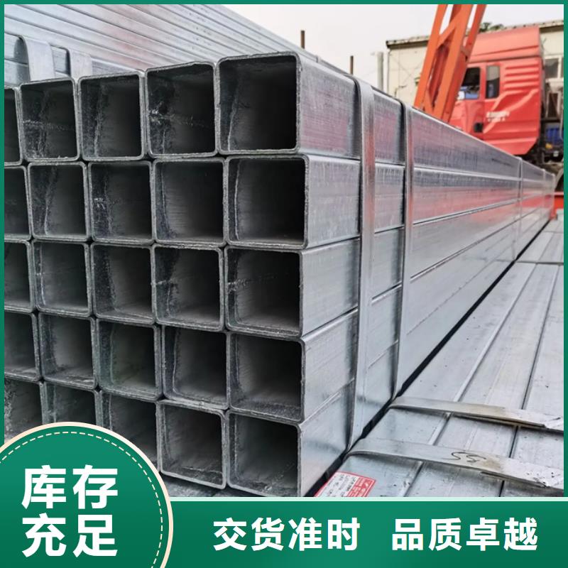 Q345B镀锌管DN65规格