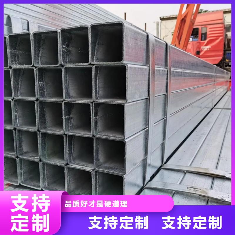 镀锌螺旋管DN15价格