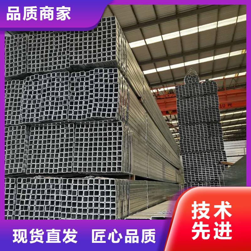 Q345B镀锌钢管华岐生产质保一年