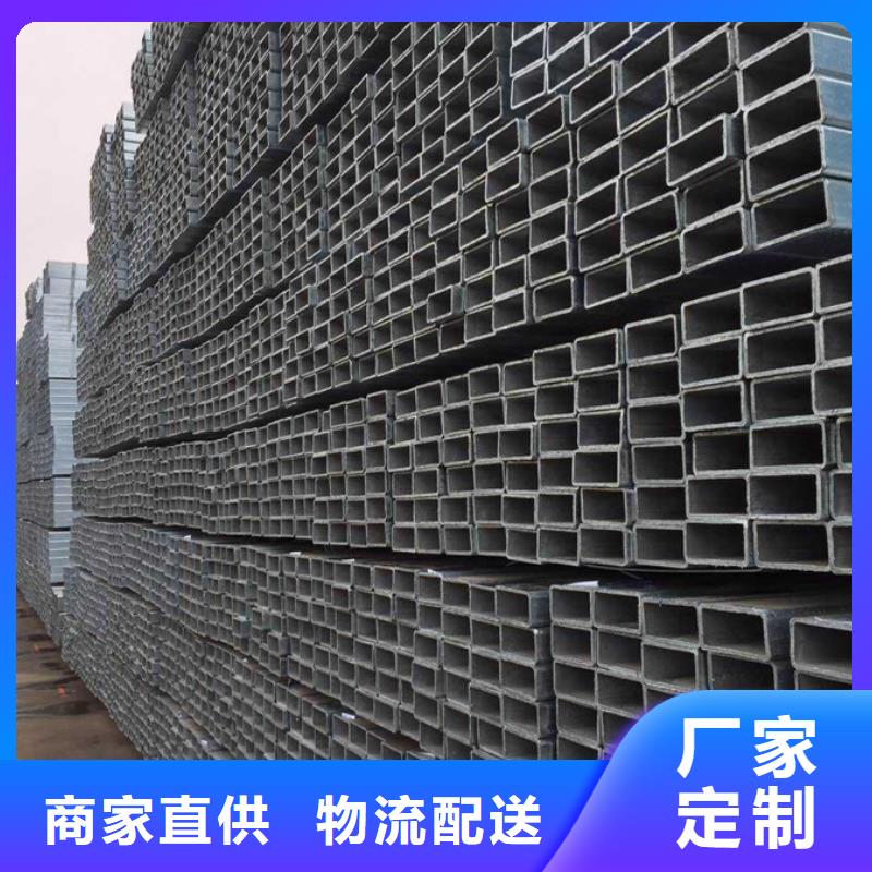 热镀锌管6米定尺来样定制