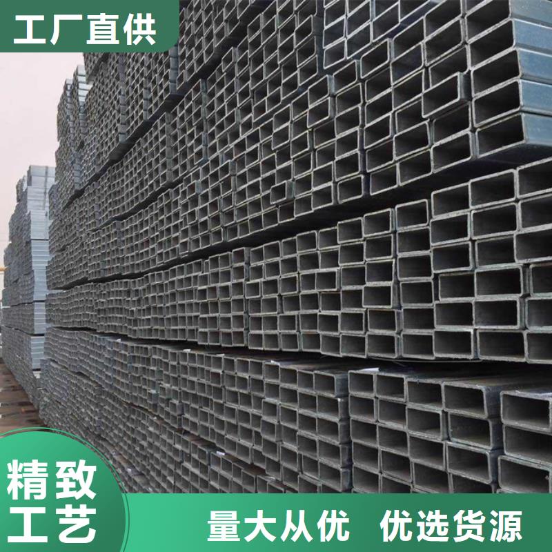 【镀锌管】-09CrCuSb钢板严选好货