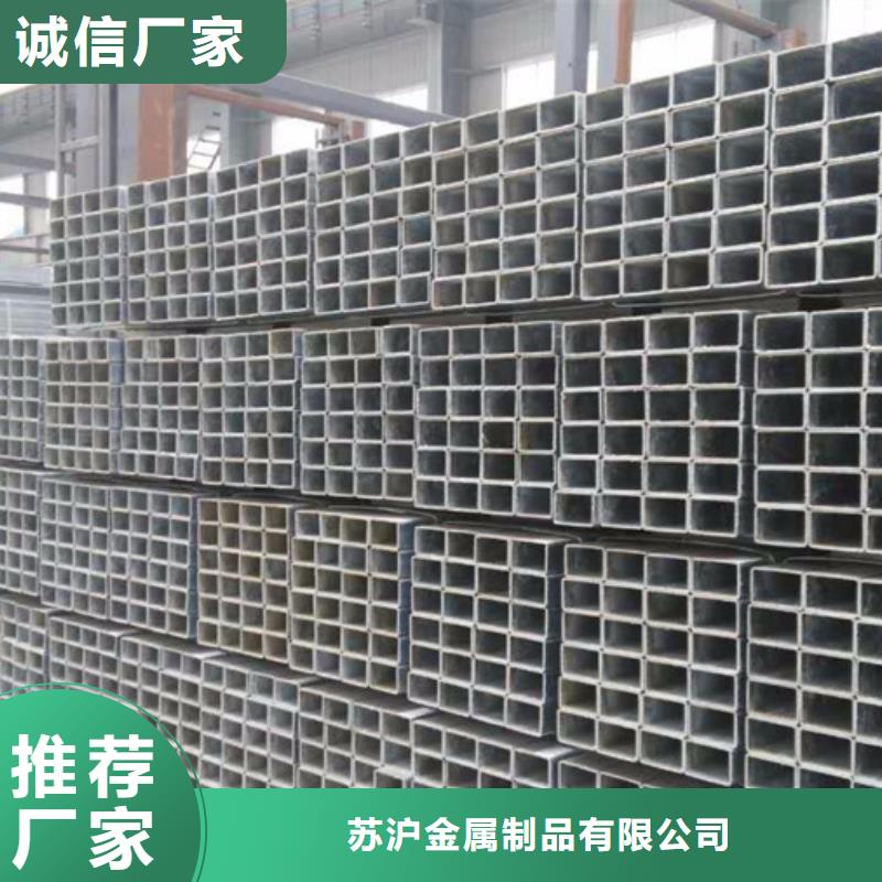 热浸锌管DN15价格