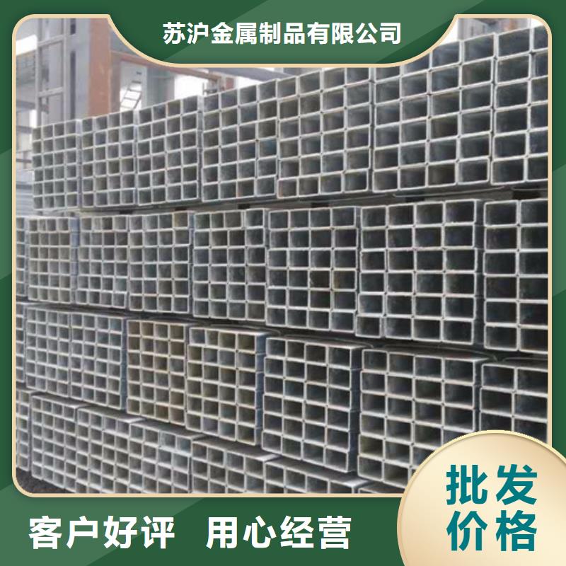 Q345B镀锌钢管华岐生产质保一年